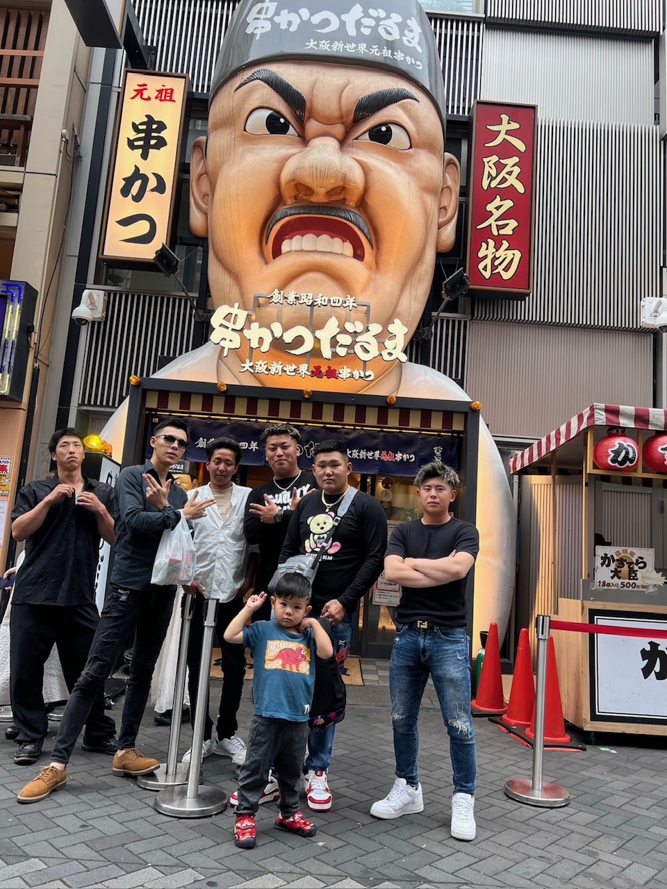 社員旅行写真1